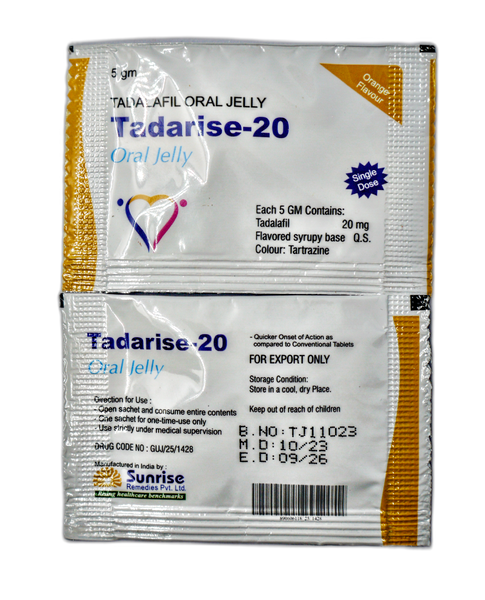 Сиалис гель 20 мг (Tadalafil oral jelly 20 mg)