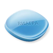 Виагра 50 мг (Ценфорсе 50 мг)